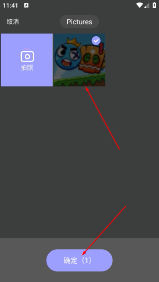 井井打印