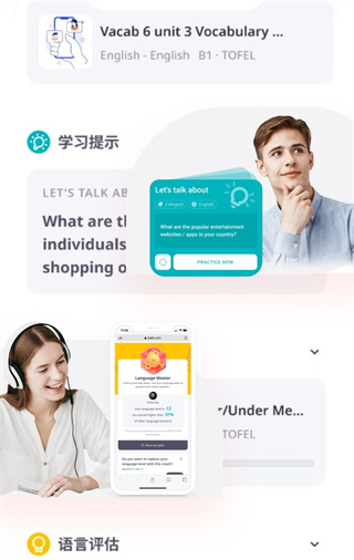 italki app