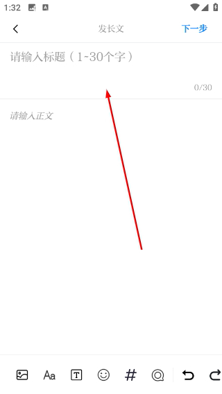 大江新闻