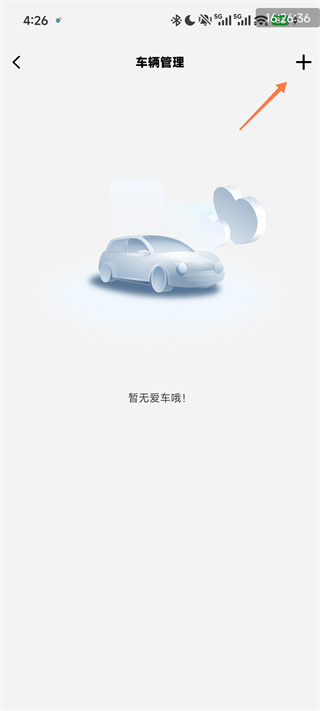 江淮钇为