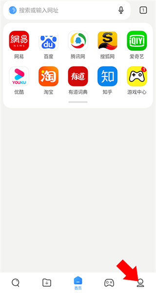 小米浏览器