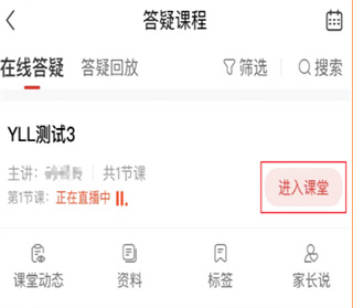 课后网