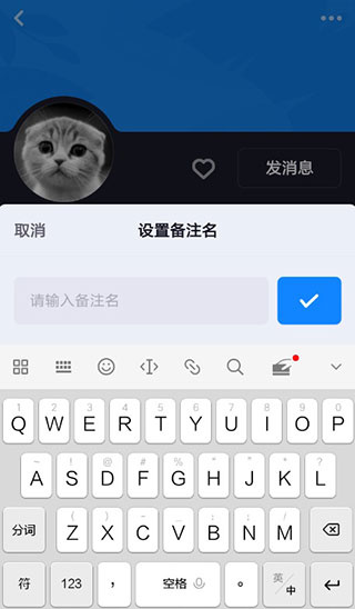 多闪app
