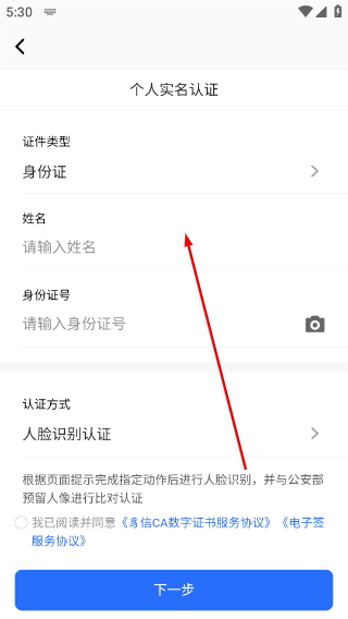 法大大