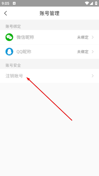工程帮