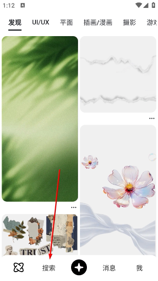 花瓣