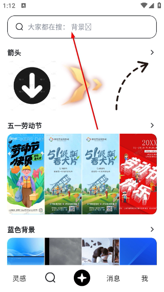 花瓣