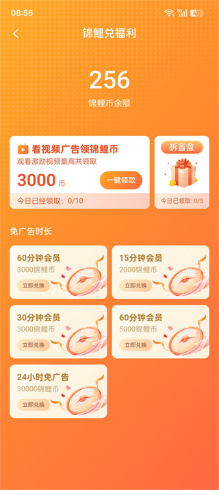 连尚读书