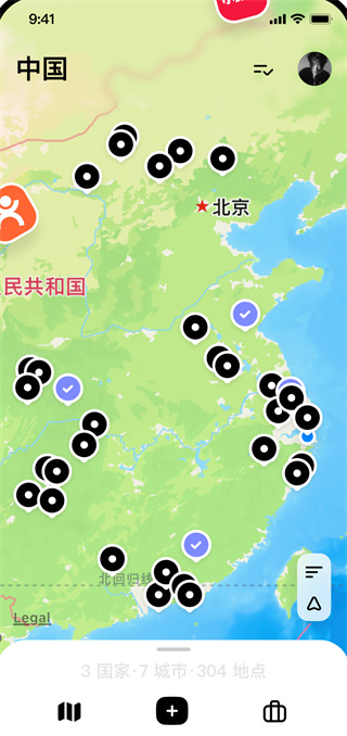 圆周旅迹app