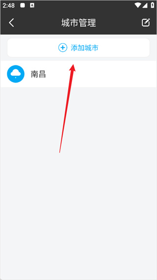 天气预报app