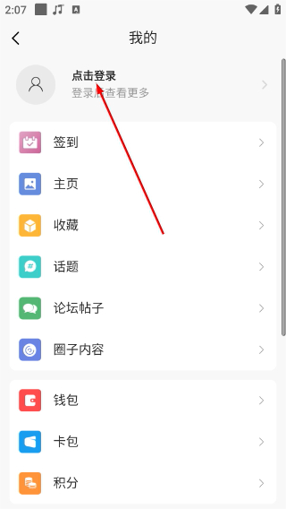 郎溪论坛
