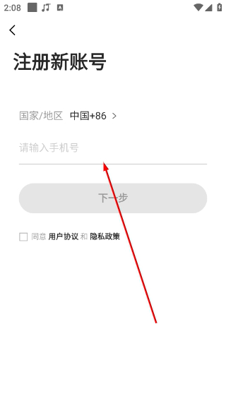 郎溪论坛