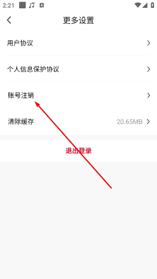 时代财经