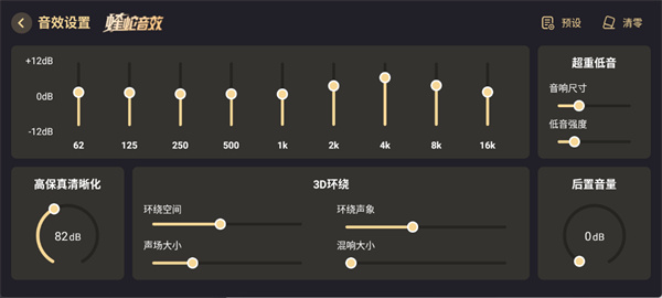 酷狗音乐