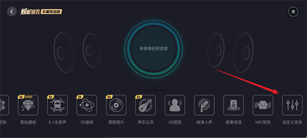 酷狗音乐