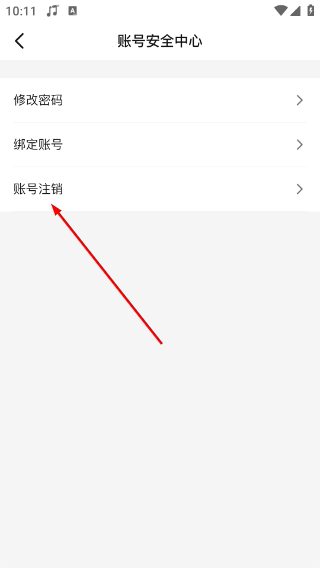 欢喜首映