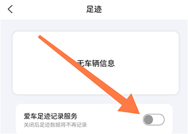 众行管家