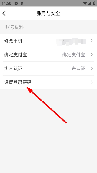 菜鸟橙运