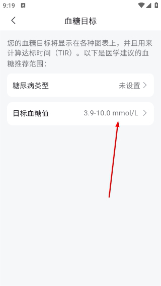 可孚欧态