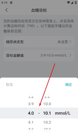 可孚欧态