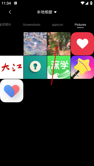 光卷