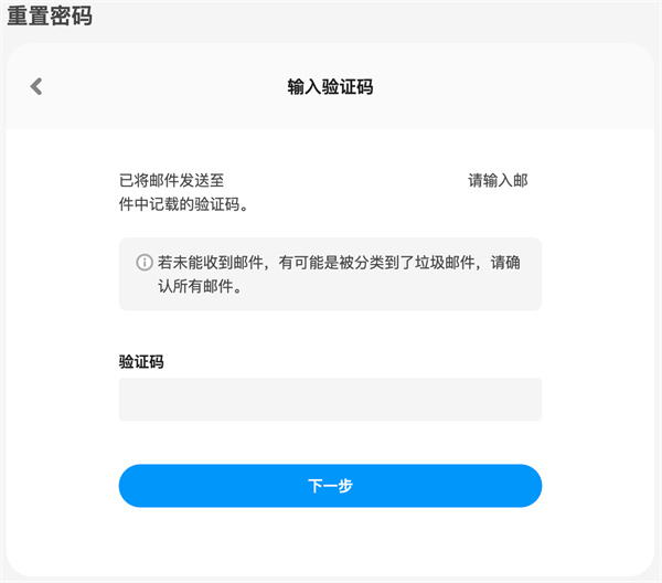 p站
