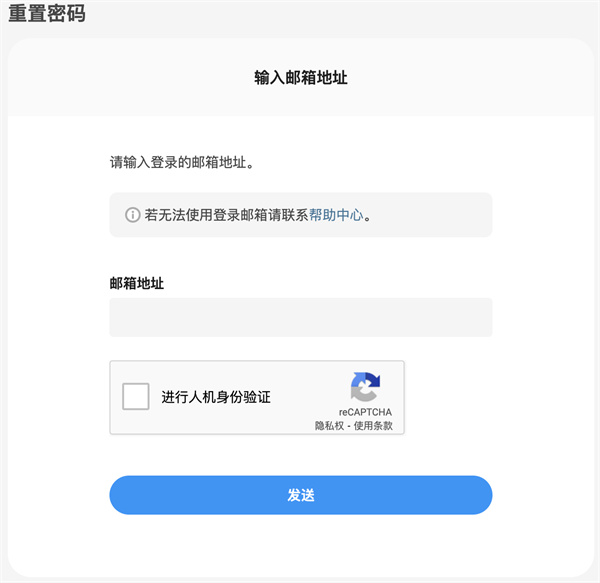 p站