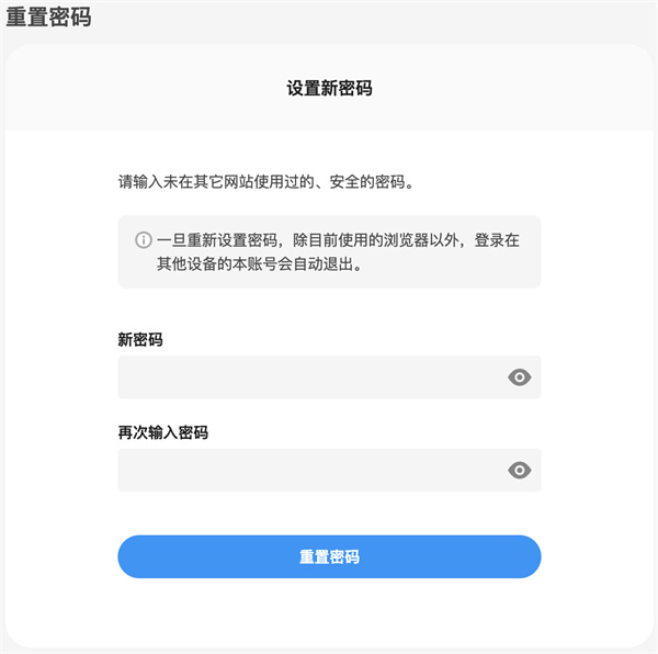 p站