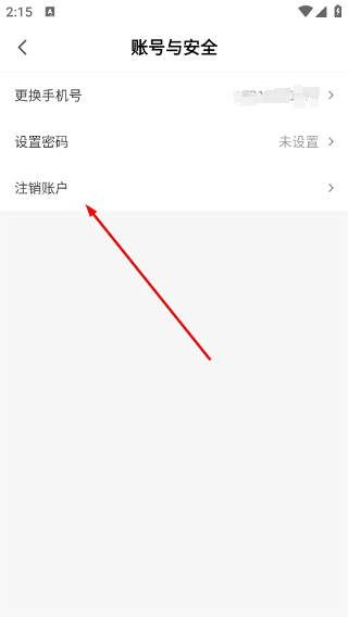 牛蛙圈