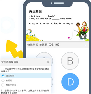 无限宝