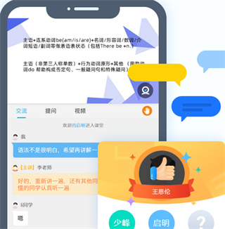 无限宝