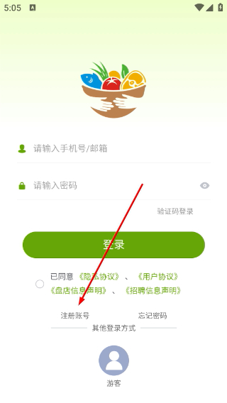 批菜网