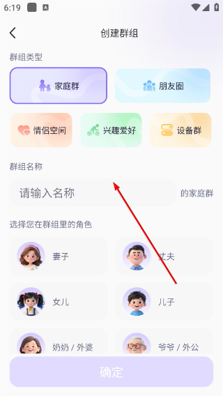 在这儿