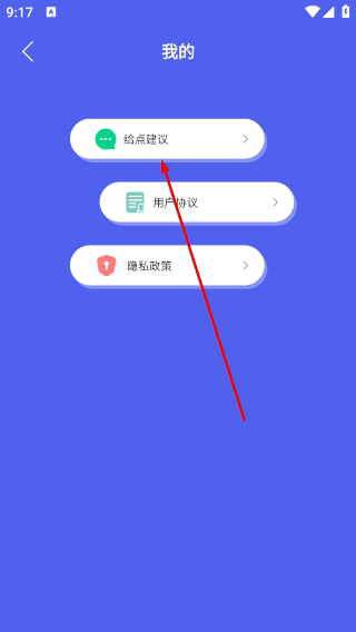 行星视频