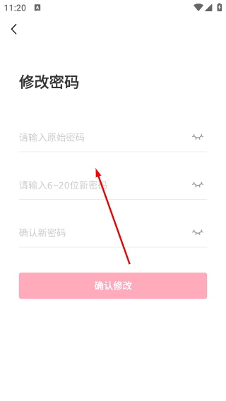 1药城