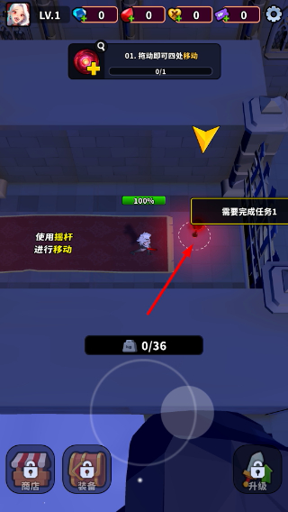 血色入侵