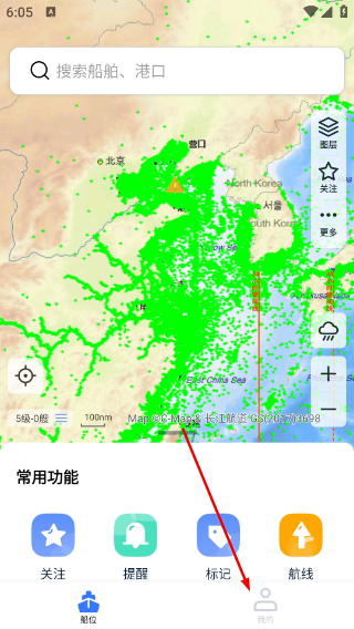 船讯网