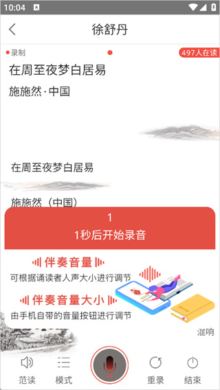 全民k诗
