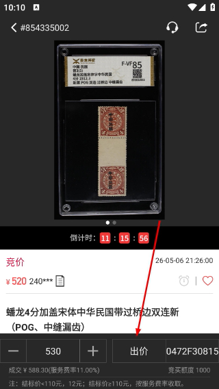 赵涌在线
