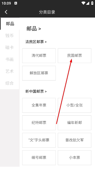 赵涌在线