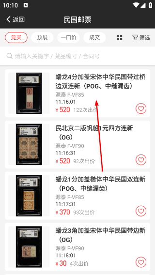 赵涌在线