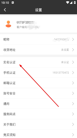 赵涌在线钱币交易网