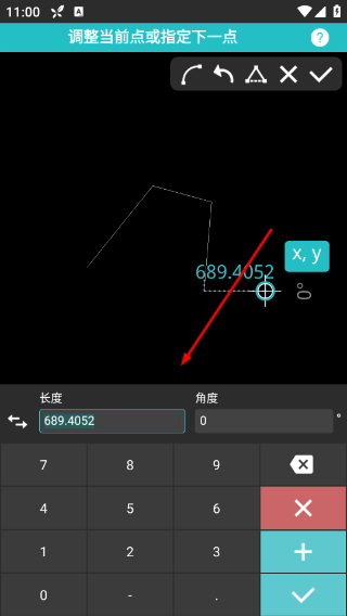 cad看图王