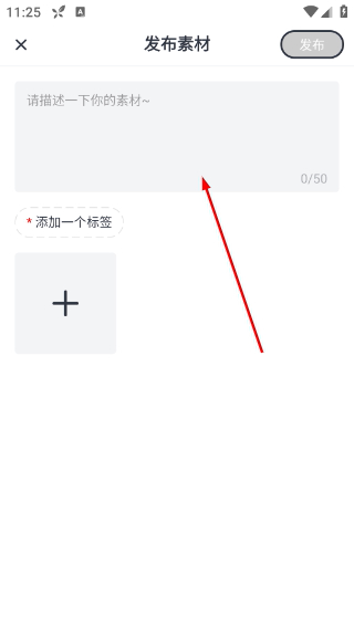 印先森