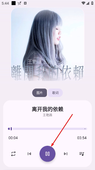 简乐音乐