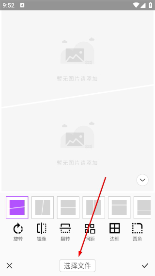 photocolors