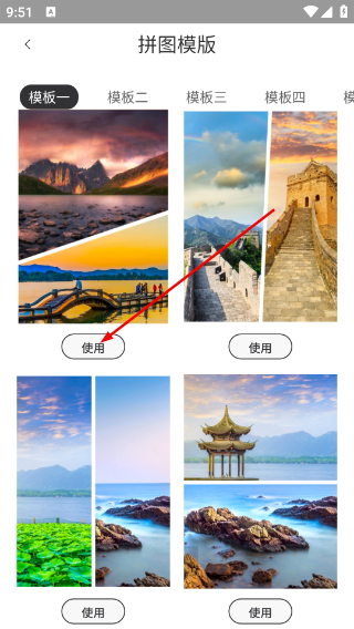 photocolors