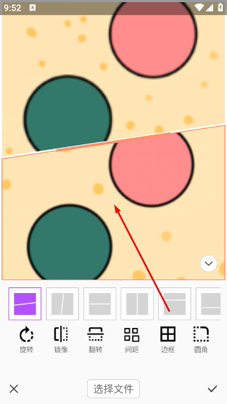 photocolors