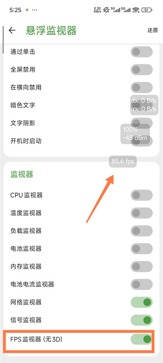DevCheck