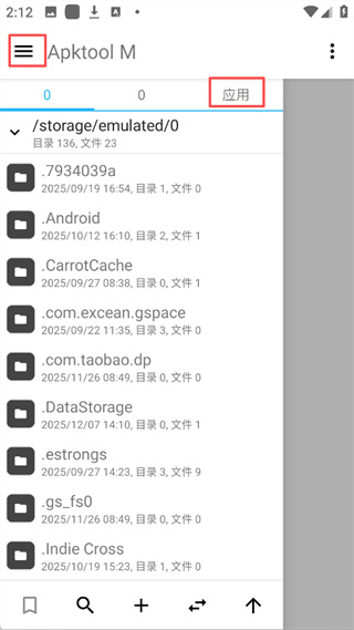 Apktool M